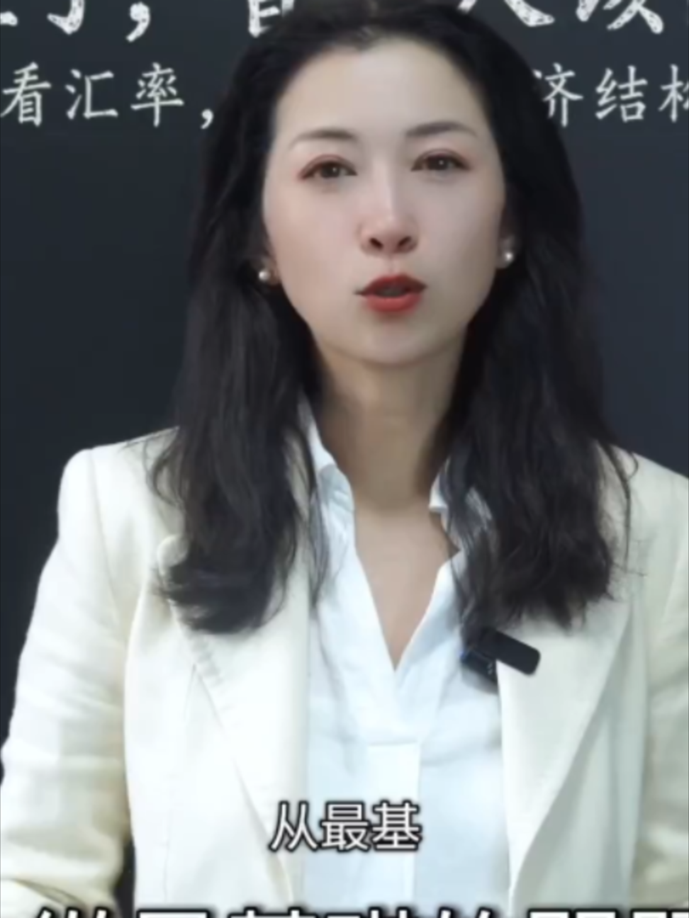 @苏涵Susuhan