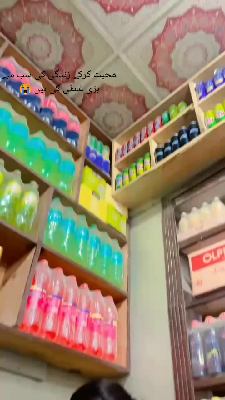 @꧁❤•༆𝕸𝖆𝖘𝖍𝖆𝖑 𝕶𝖍𝖆𝖓♥