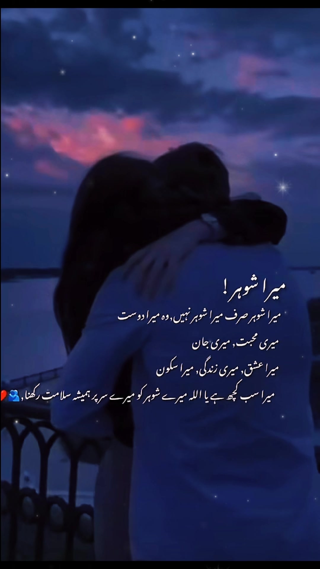 @AfreenGull
