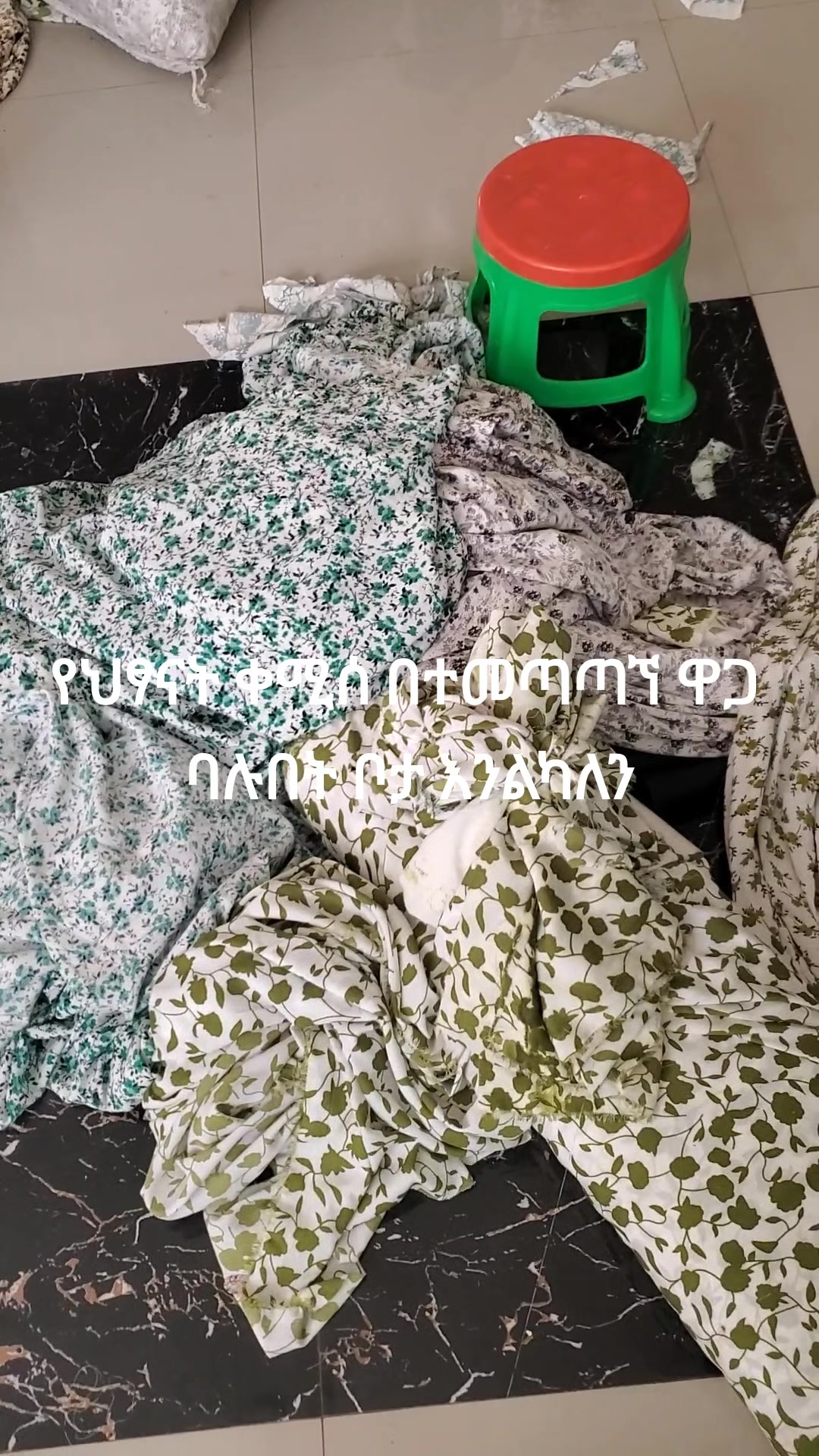@Astu 06 11 21