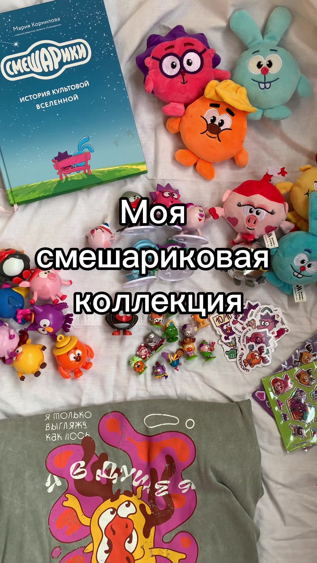 @ТГК: мысли вслух
