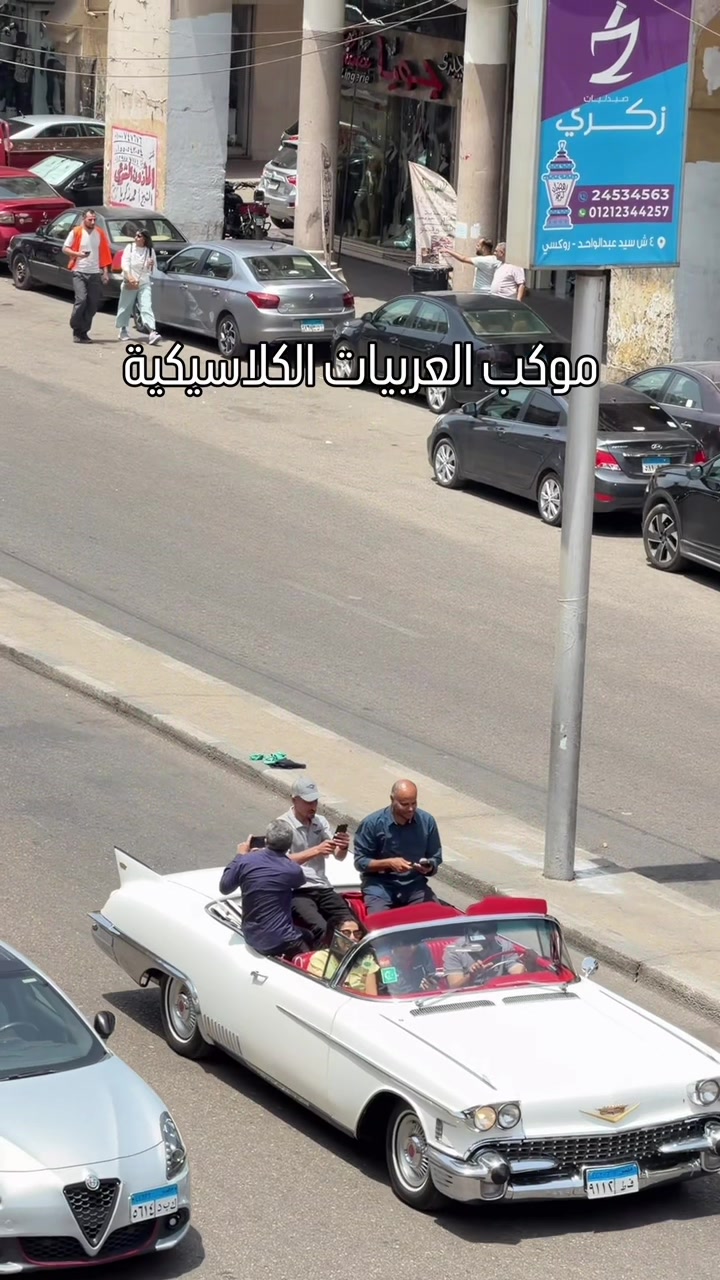 @Mashaweer by Sara