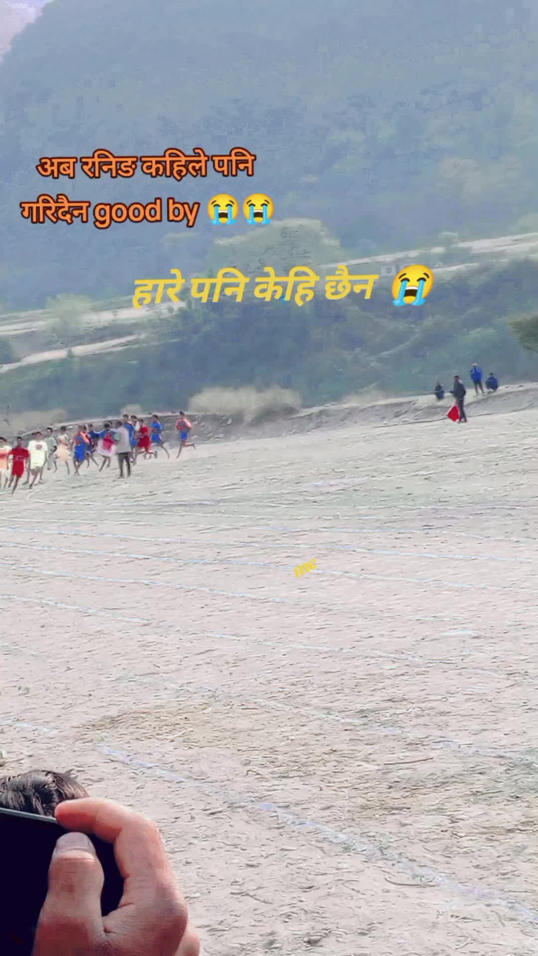 @Kiran.bohara 🥋