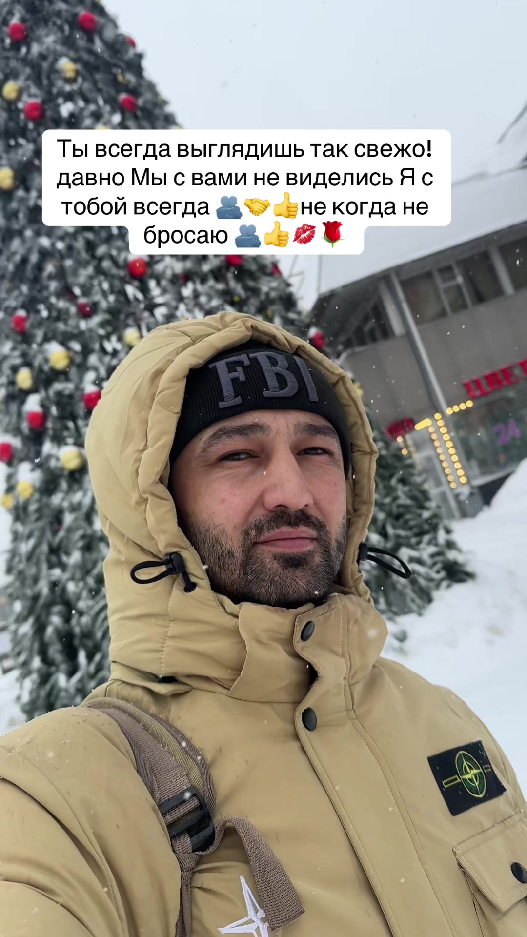 @Джентльмен_Удачи🫴🔥☄️