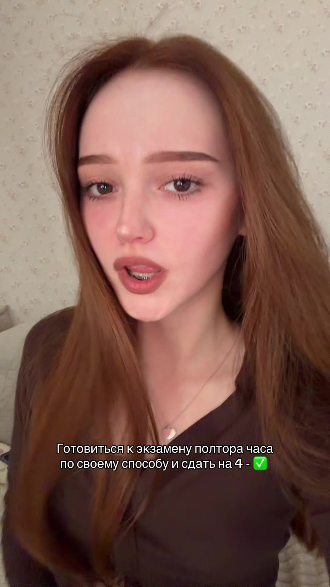 @Тг: Яна санблумер
