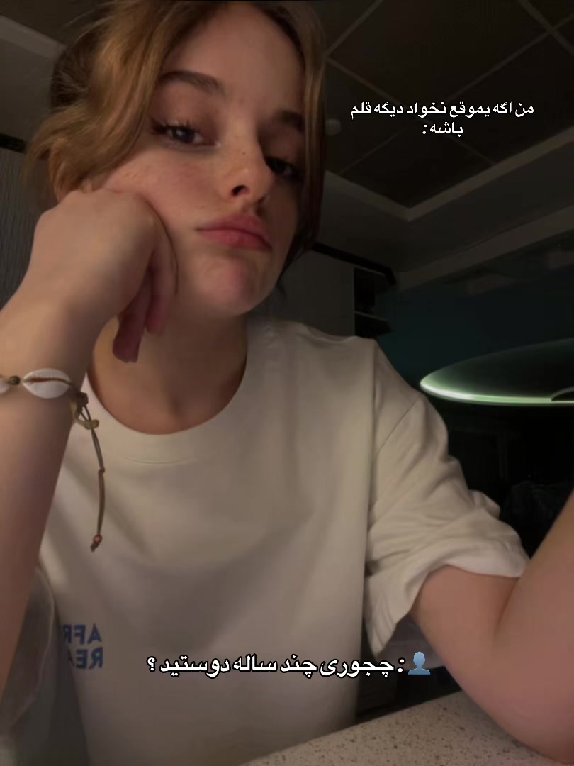 @nafas