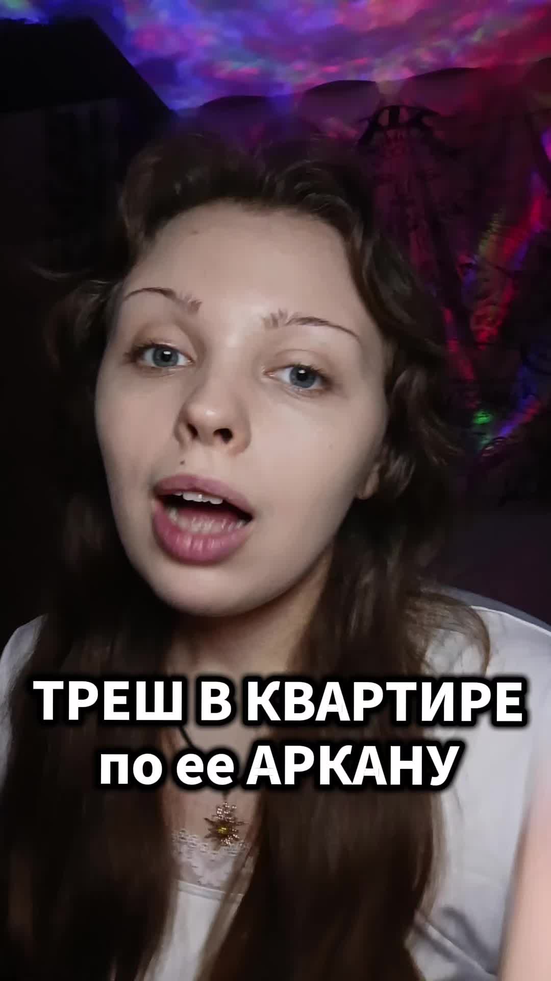 @АНЯ КОЛДОВКА