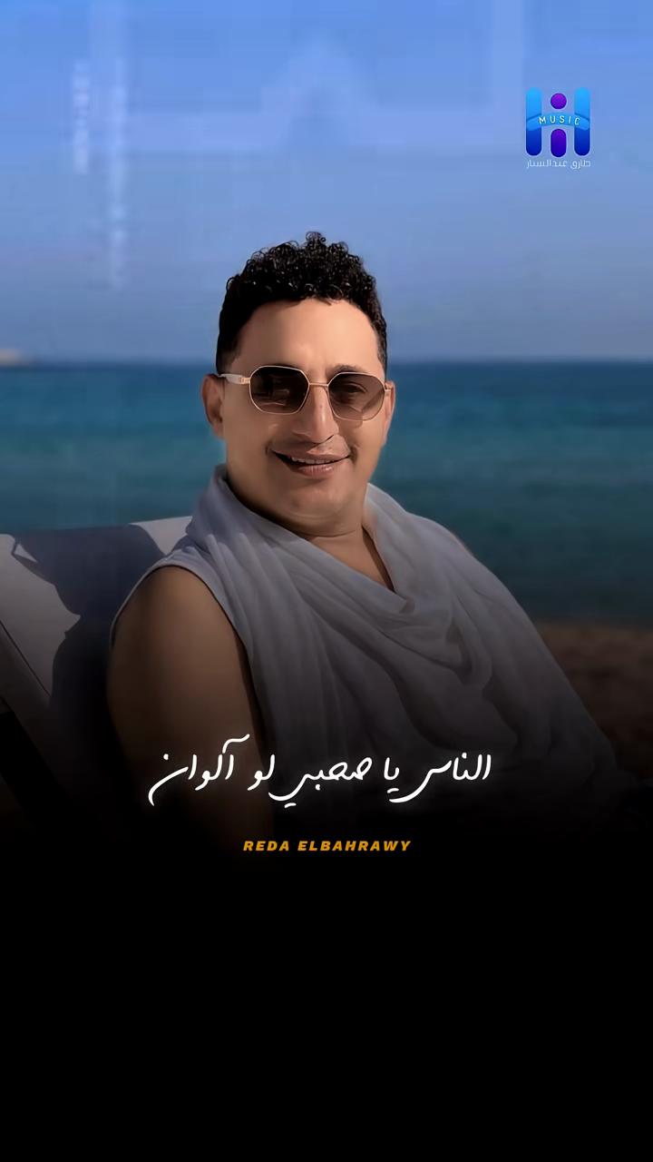 @🇸🇦كبو ابن الاكابر🇪🇬
