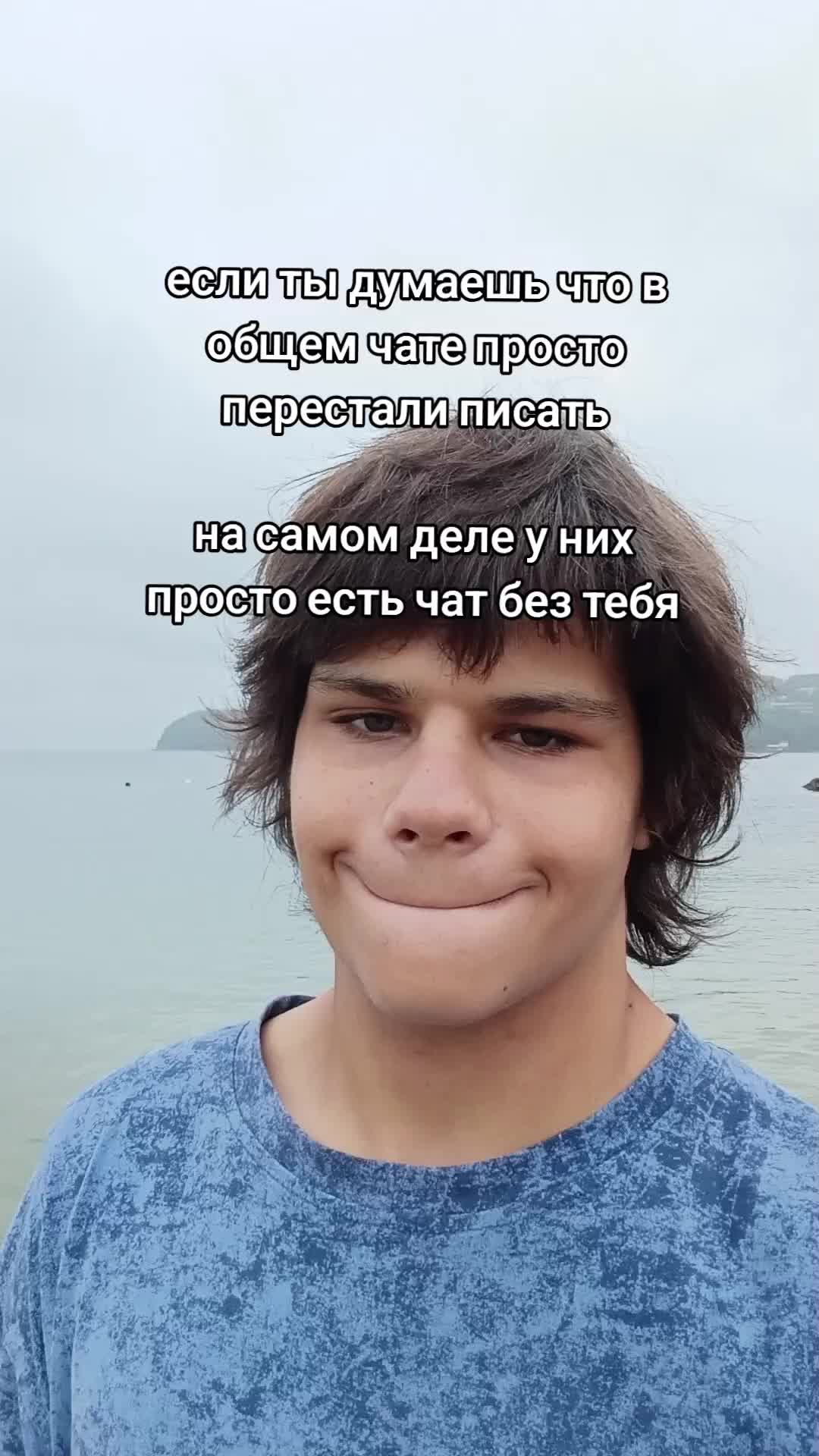 @Socialization_Enjoyer