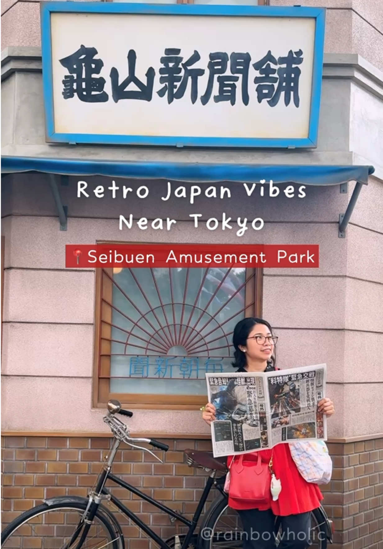 @Kaila 💭 Japan Travel Ideas