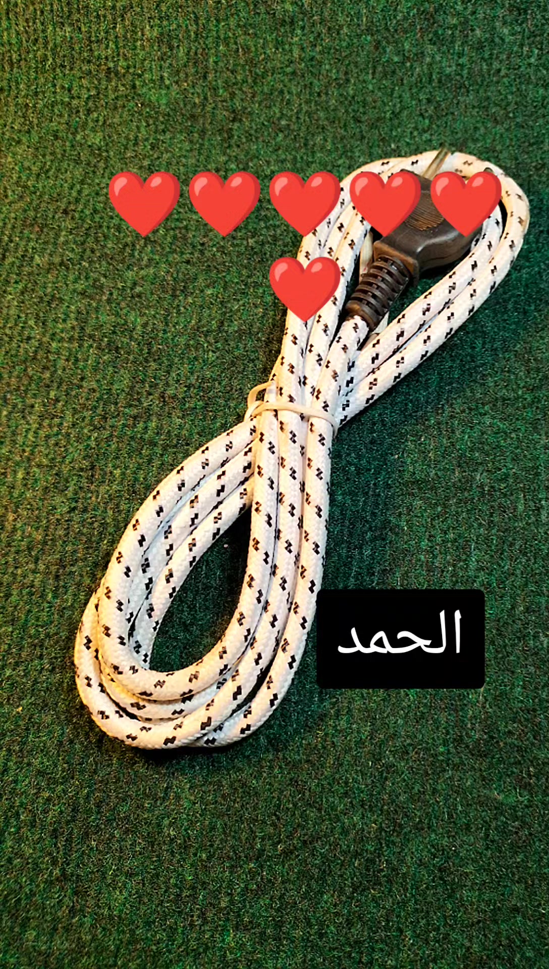 @شركة الحمد شبرا مصر