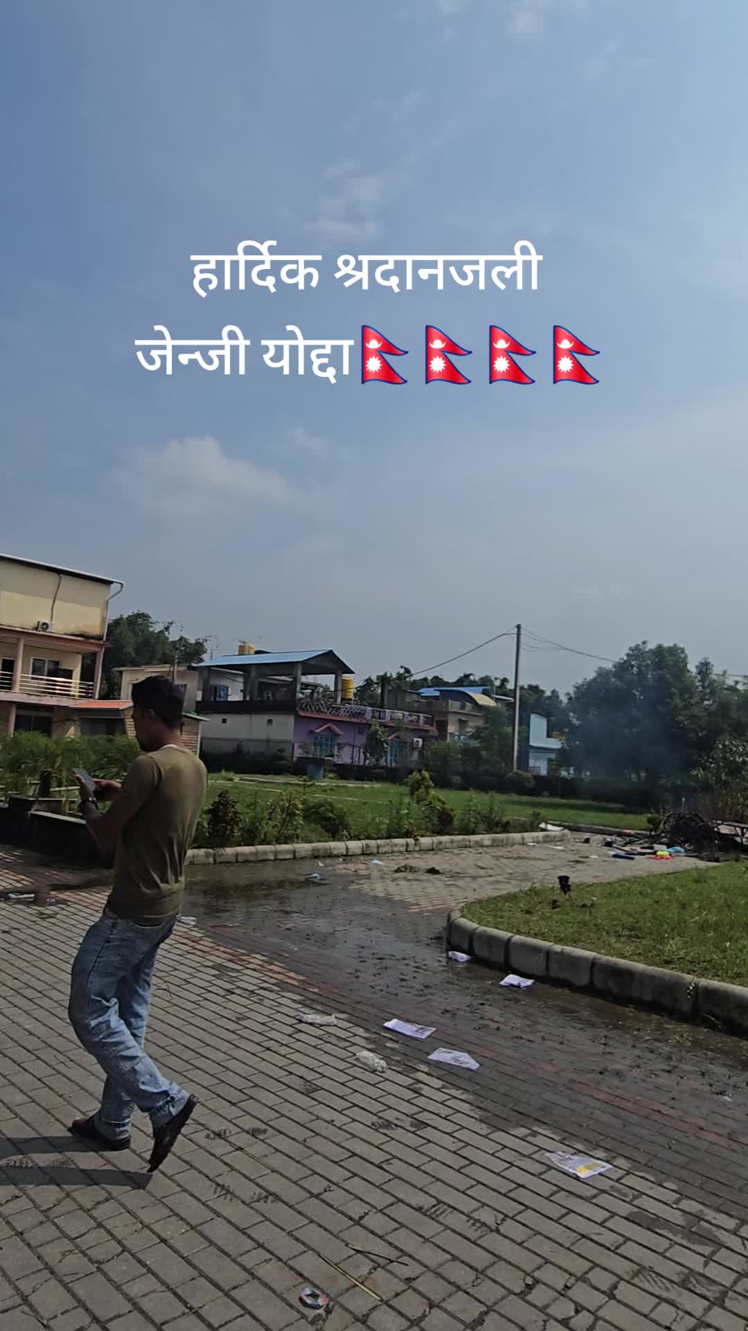 @Dheerajraee