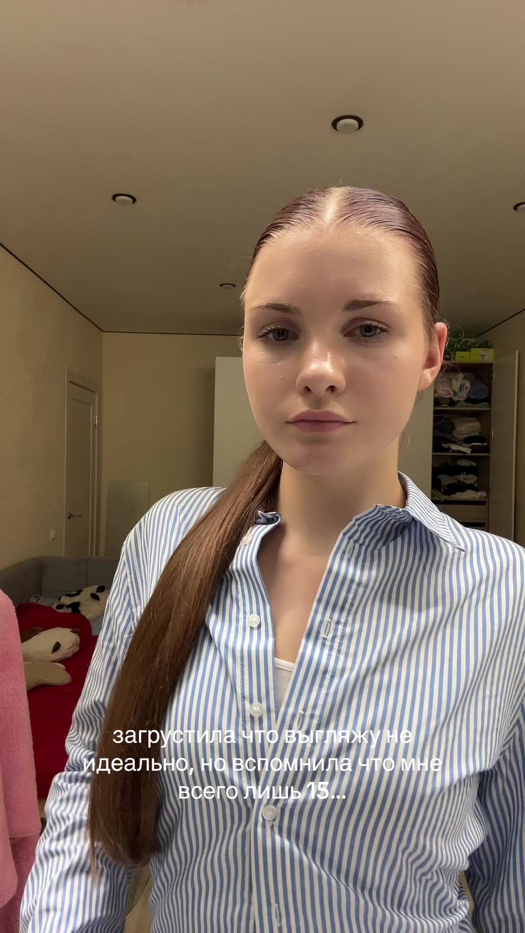 @тгк:lencikks
