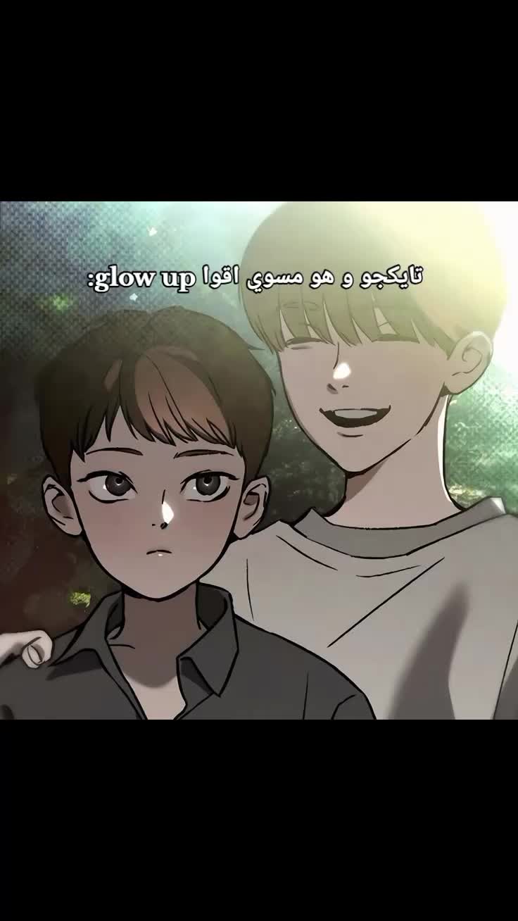 @˚₊‧꒰ʚ𝔻𝕒𝕖𝕦𝕚ɞ꒱ ‧₊˚