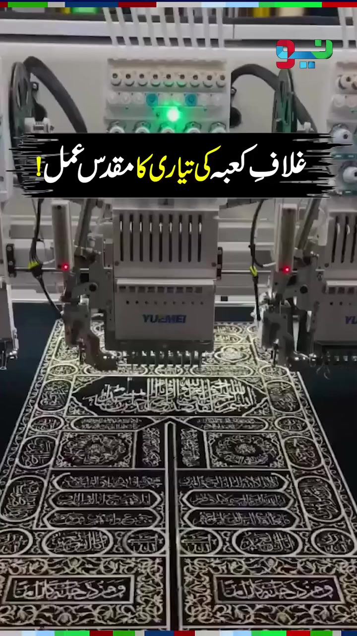 @Azlan Mughal