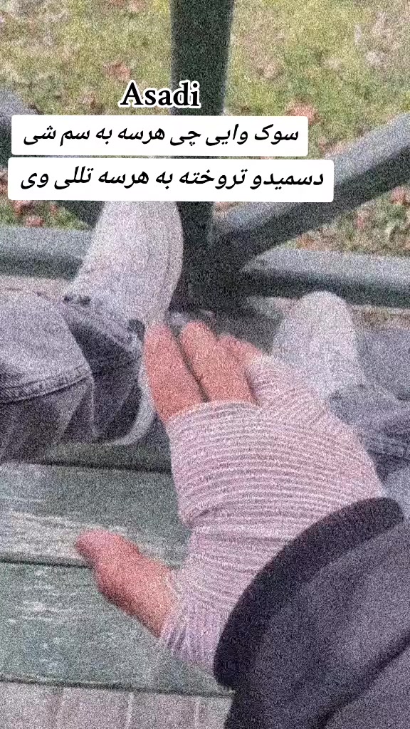 @🥷 AFG حمزء🥷