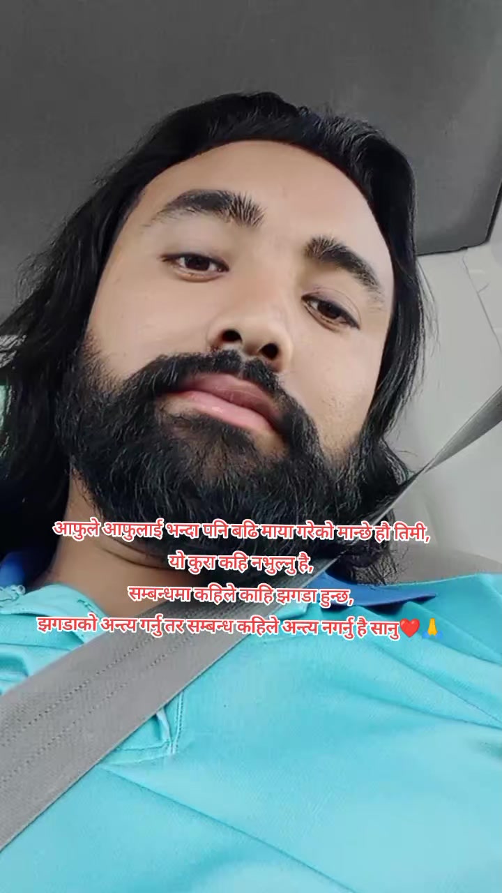 @Binodspariyar