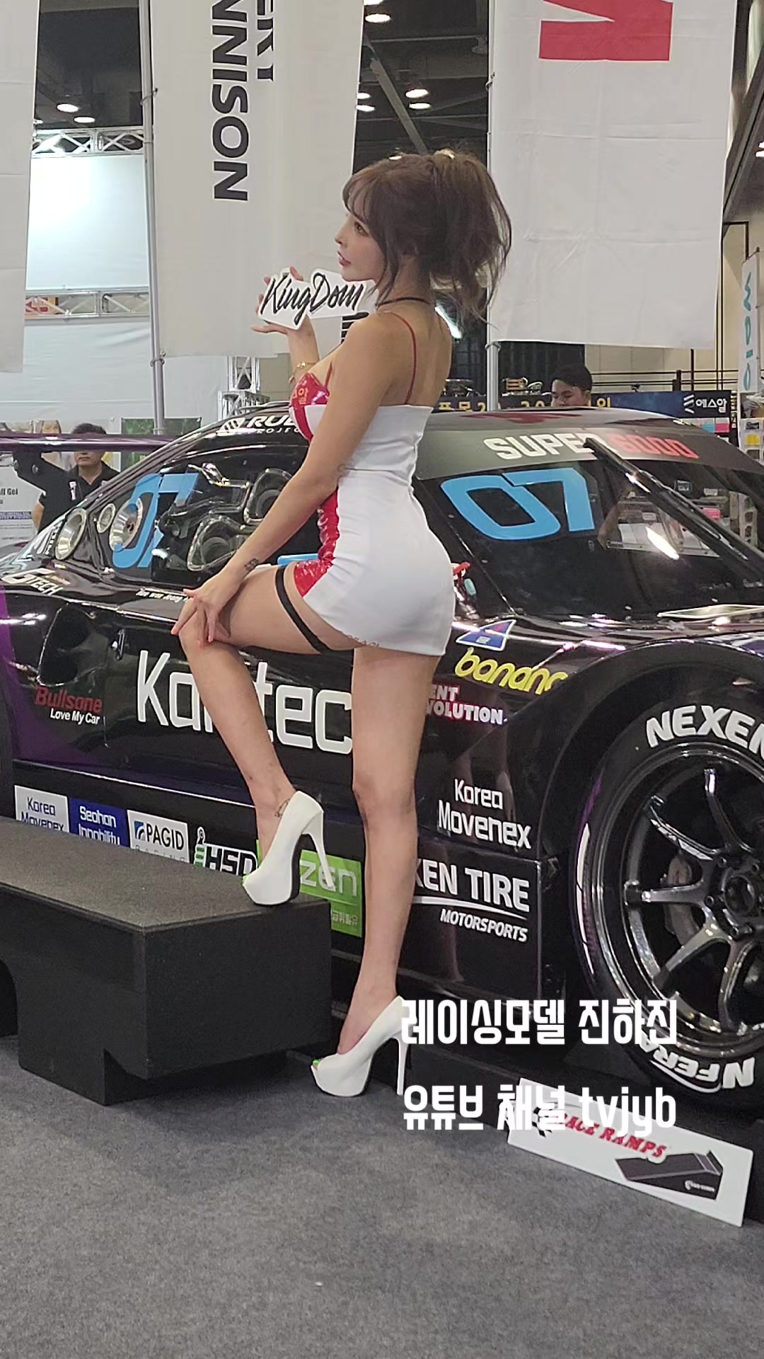 @유튜브채널 tvjyb