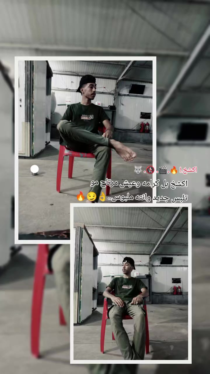 @أبــو نـسـر 🦅 ✪