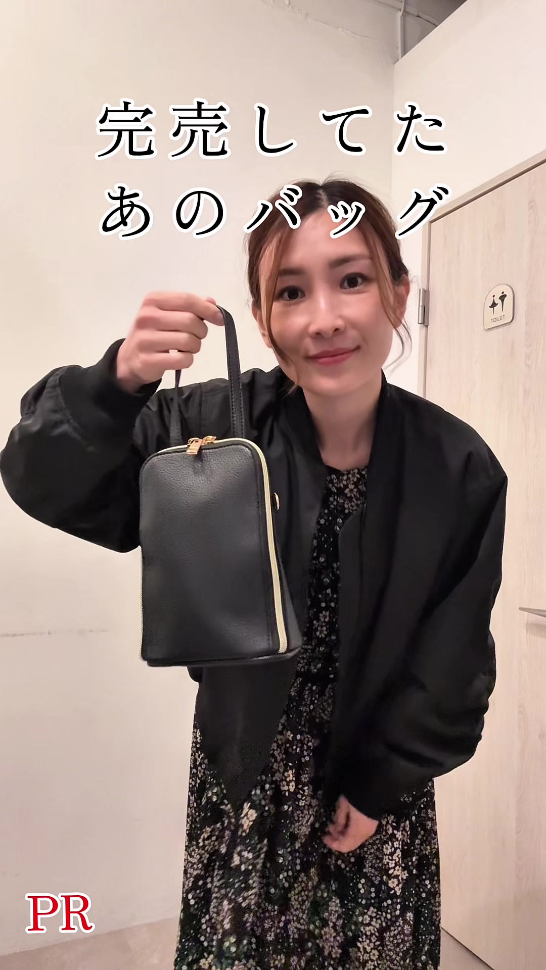 @はあちゅう【インスタも見て】
