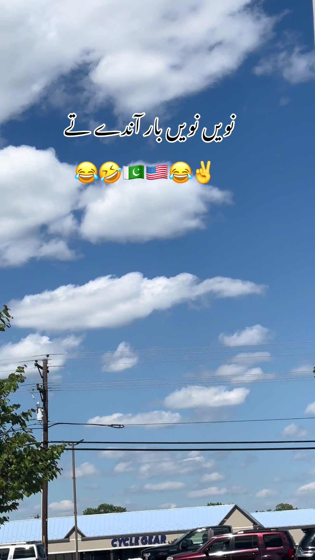 @Sweetie 🇵🇰🇺🇸💫💕💞