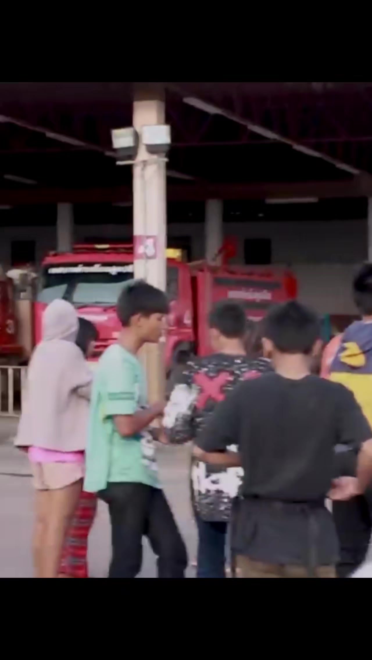 @ตาเฌอรีน