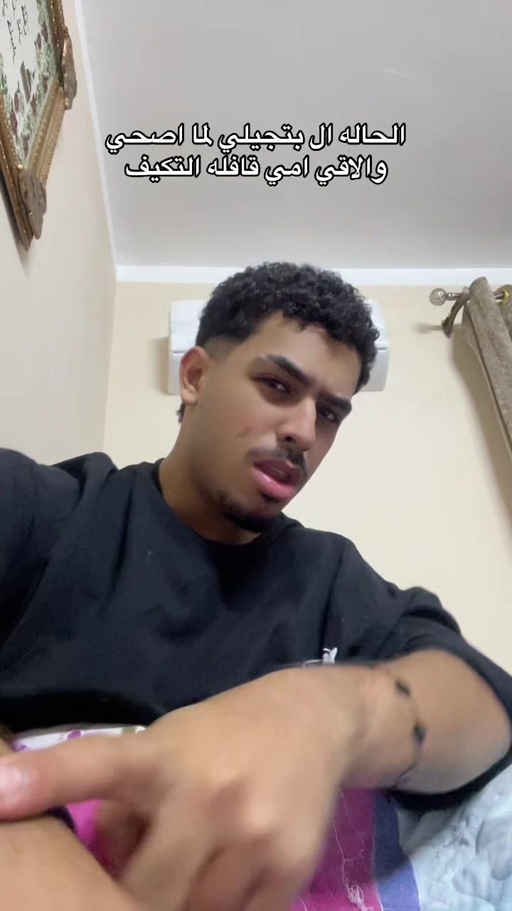 @بَرَهولاا🤪