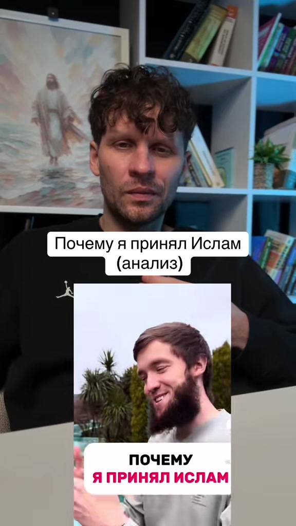 @Александр Димитров