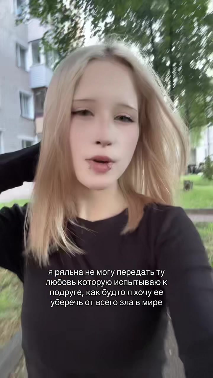 @клюковка <3
