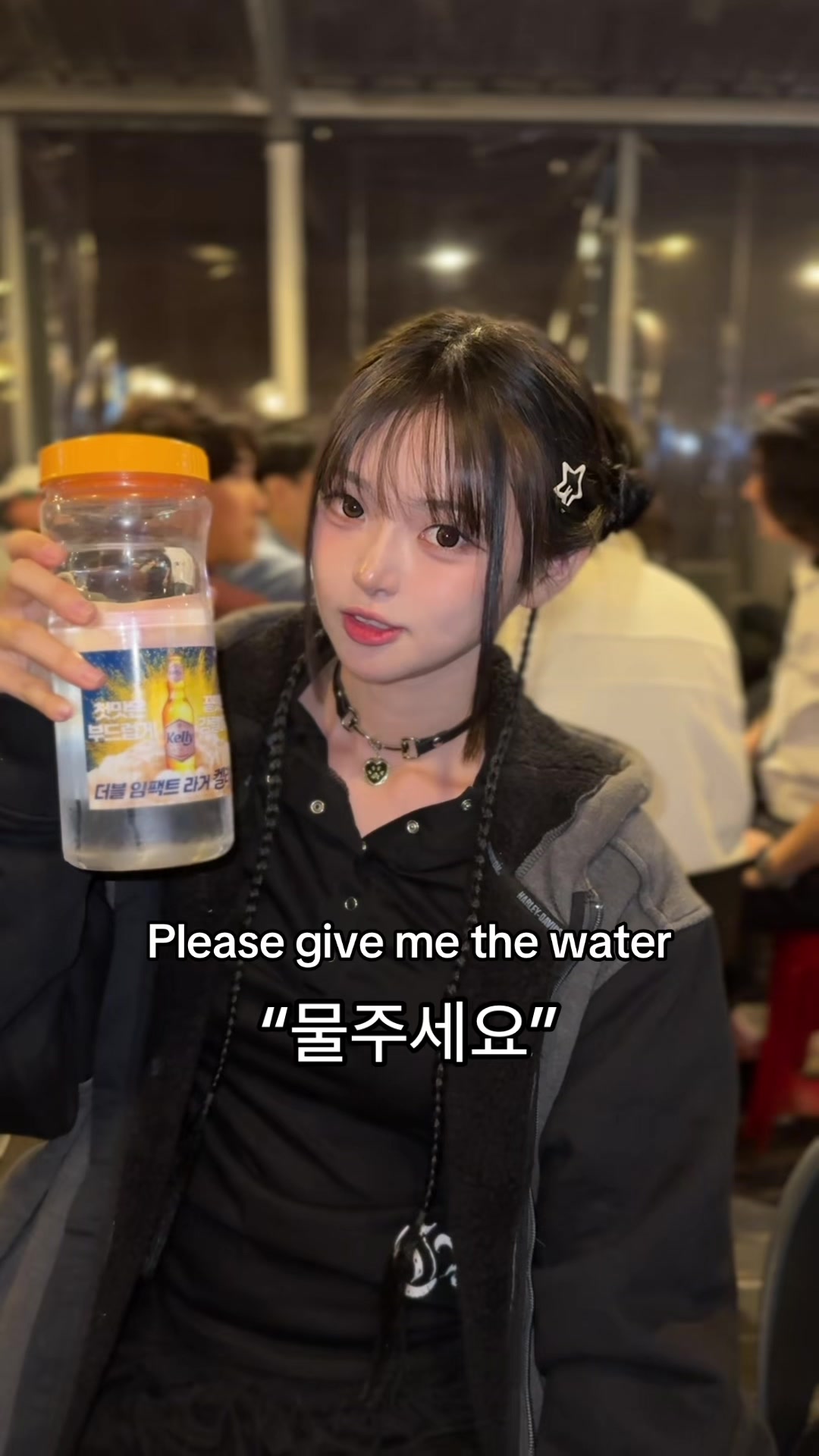 @NEO