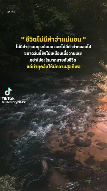 @@.☣️[บังบุ๊ก เมืองร้อยด่าน]☣️