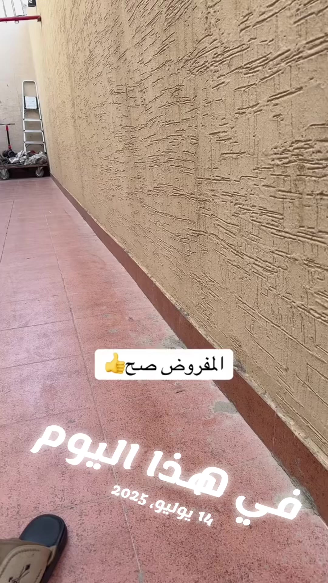 @عبدالله التميمي