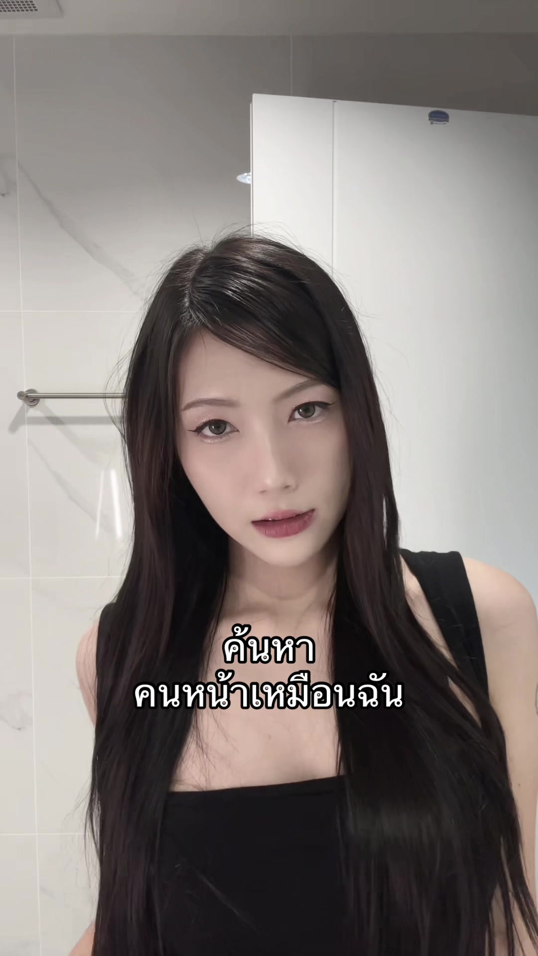 @♡ ไข่มุกหัวใจเบสท์บูม ♡