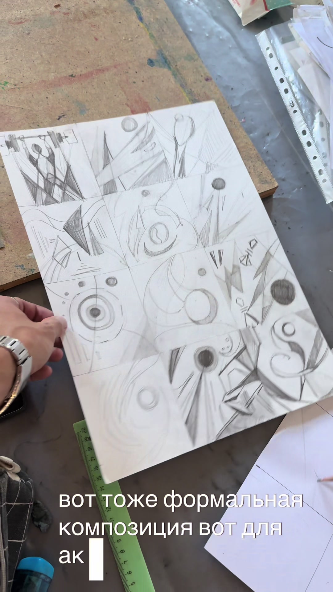 @Mandrik_art