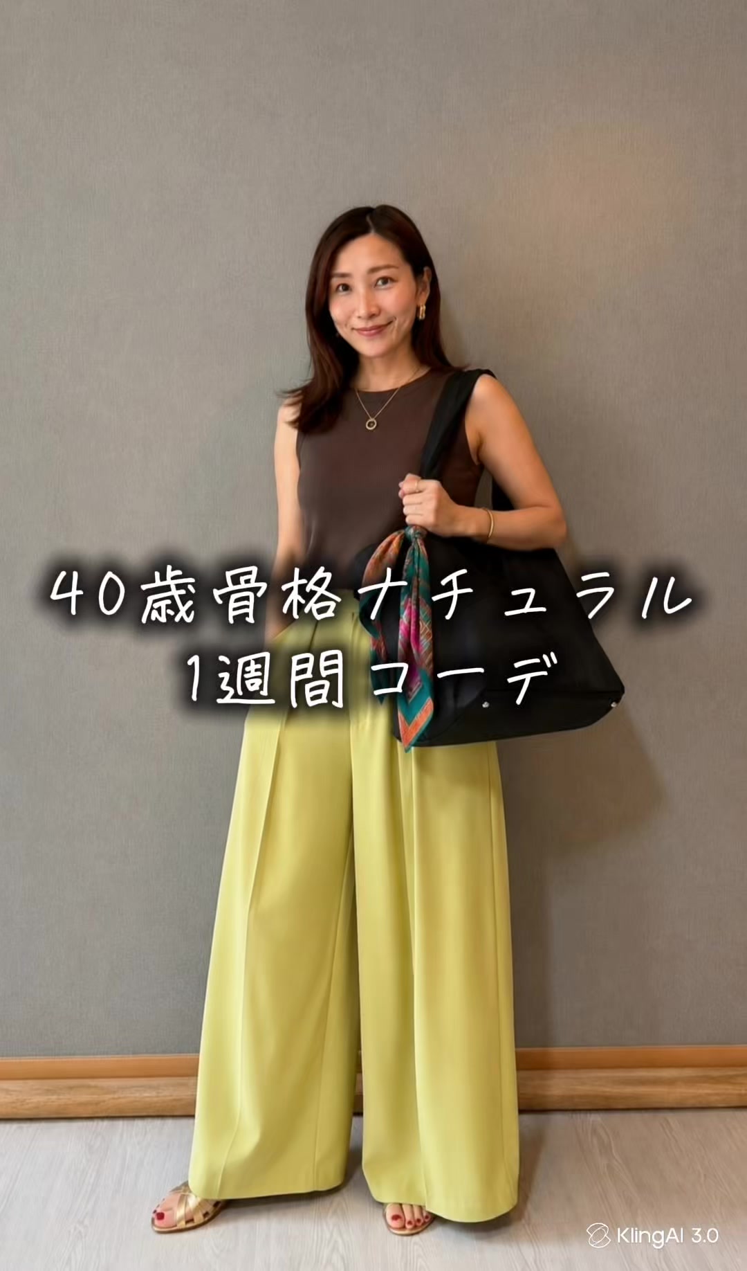 @はあちゅう【インスタも見て】