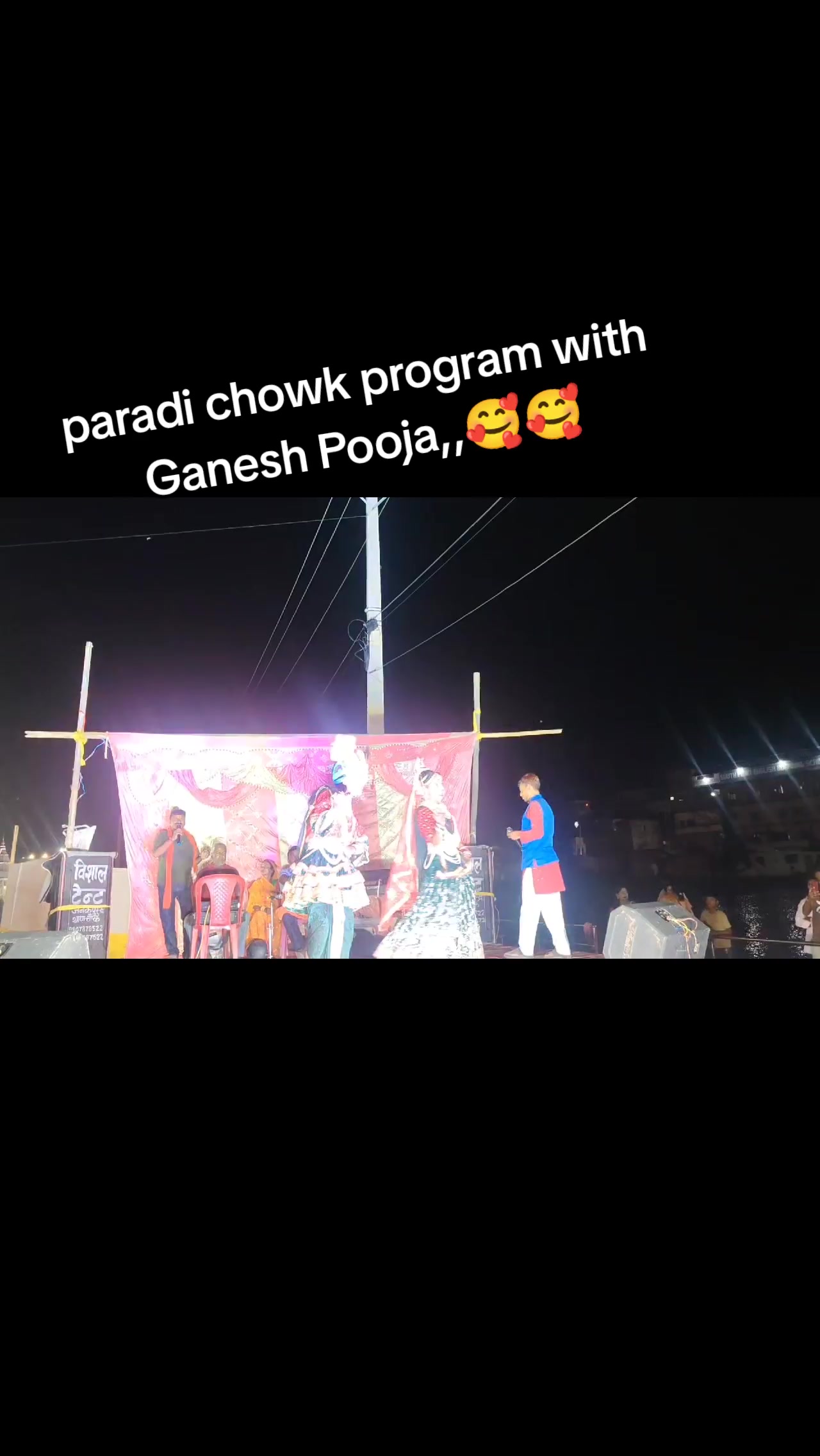 @Gudhiya sah ♥️😘