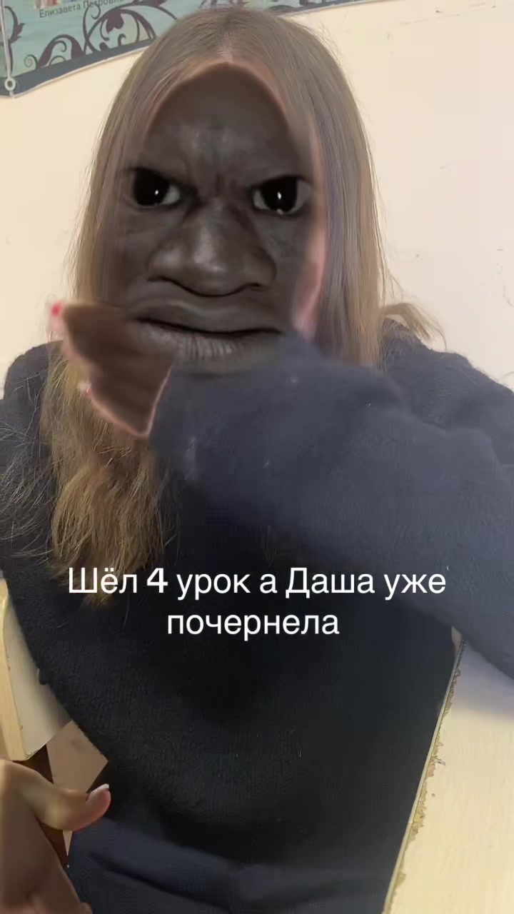 @варкуша🪽
