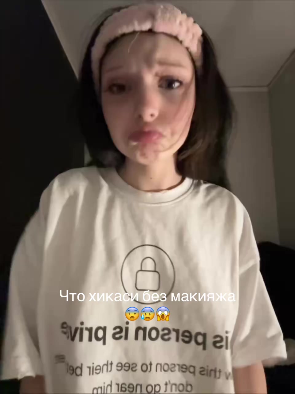 @ХИКАСИ