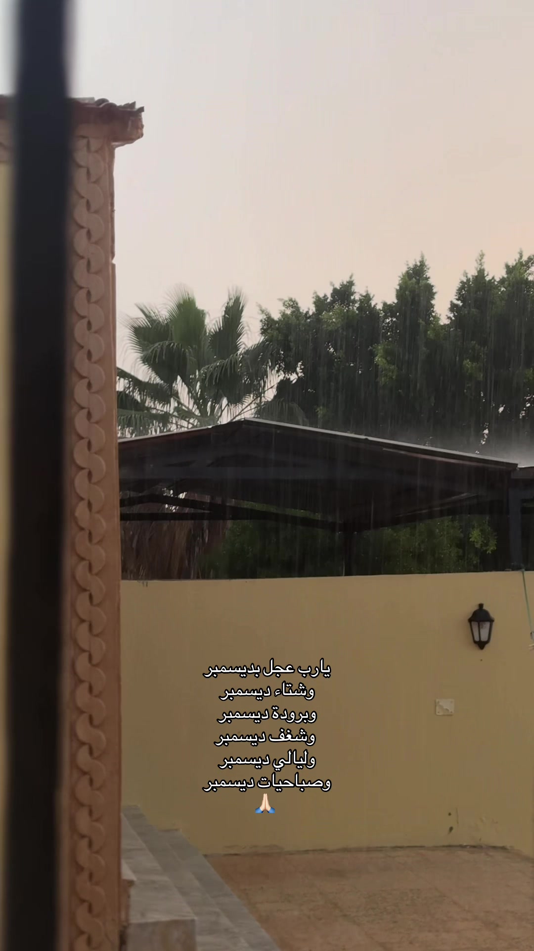 @مِ