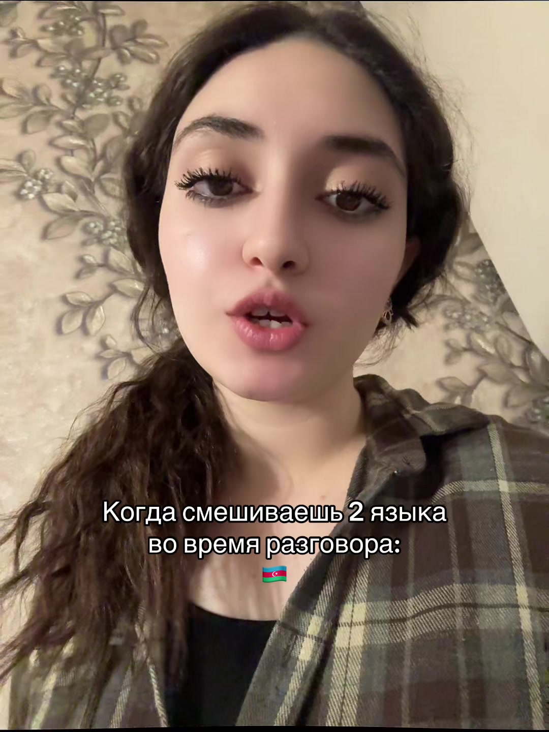 @Aysuuun