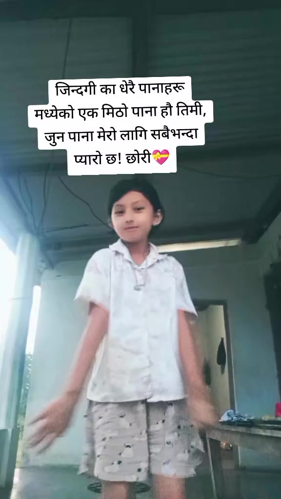 @Saru Chauhan503