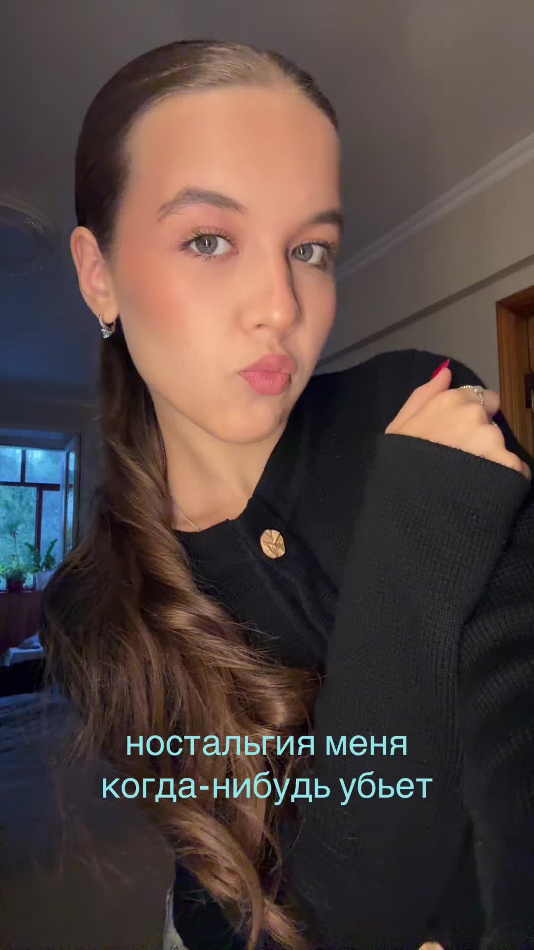 @dashullyaas
