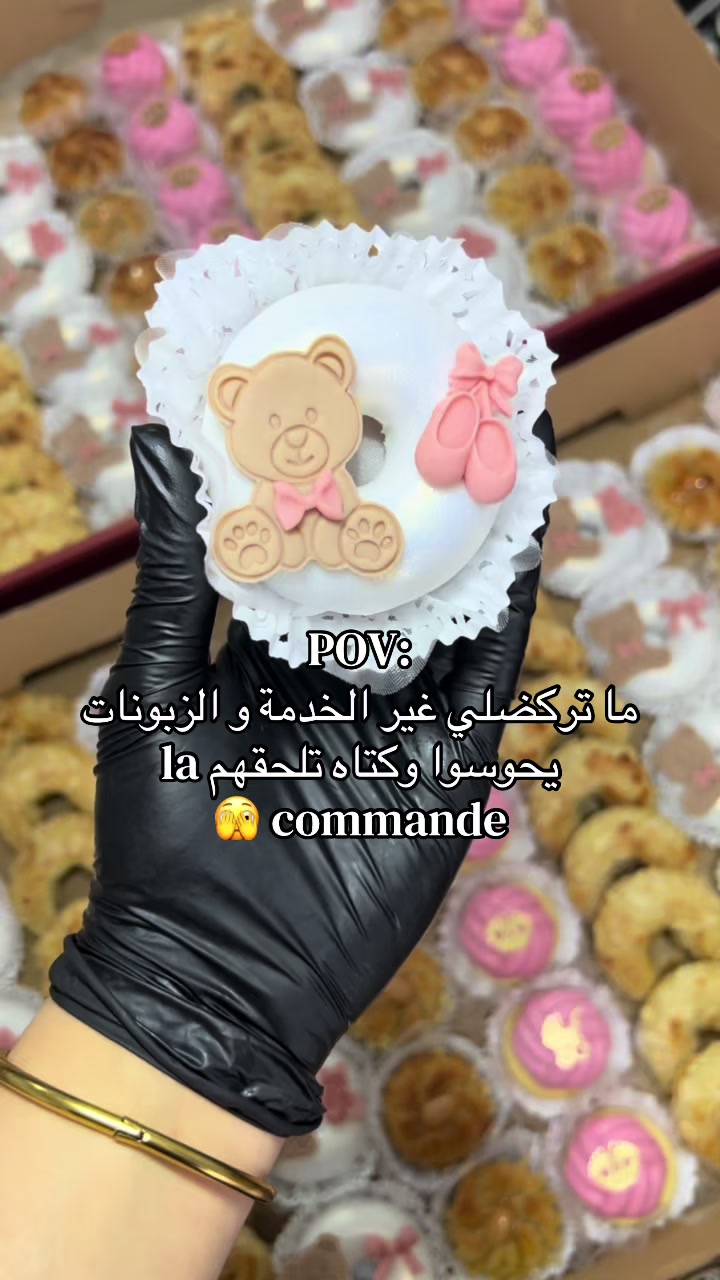 @multi_art19