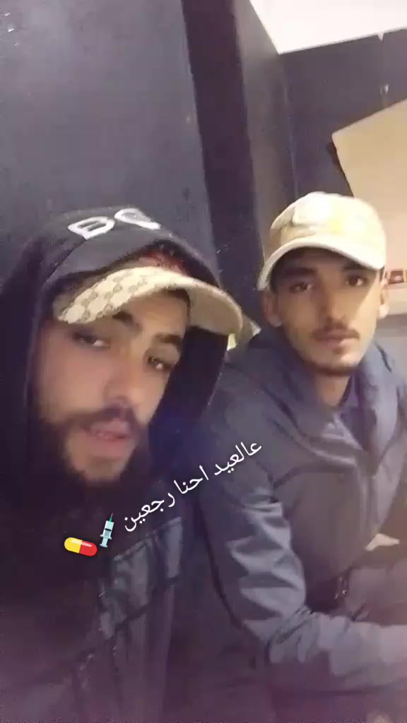 @Anis🇩🇿🇵🇸king🇱🇧🇸🇦🇯🇴👑