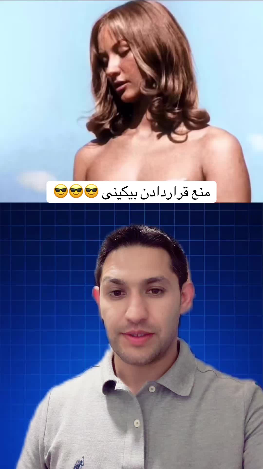 @Amazing Videos