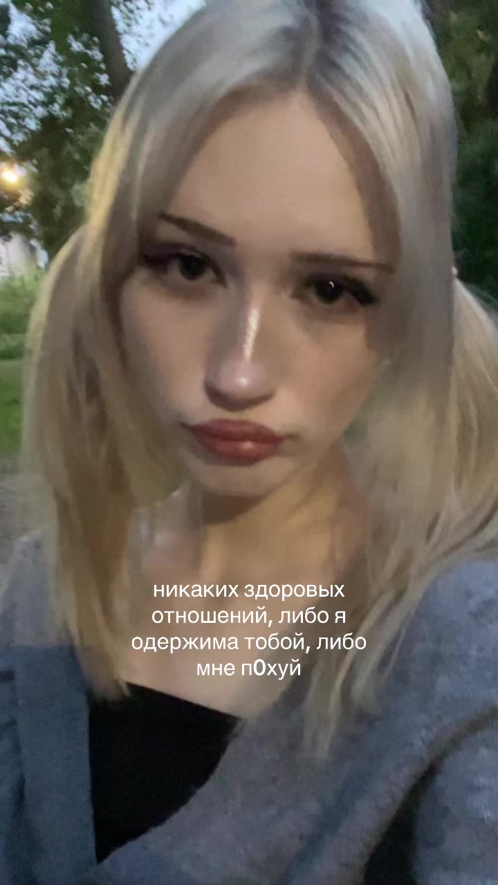 @s3dativ