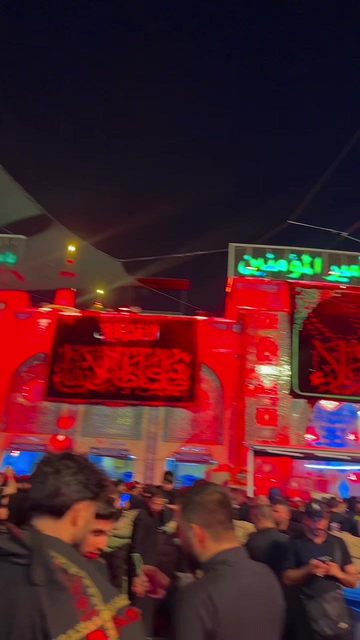 @Malikdanishكربلاي