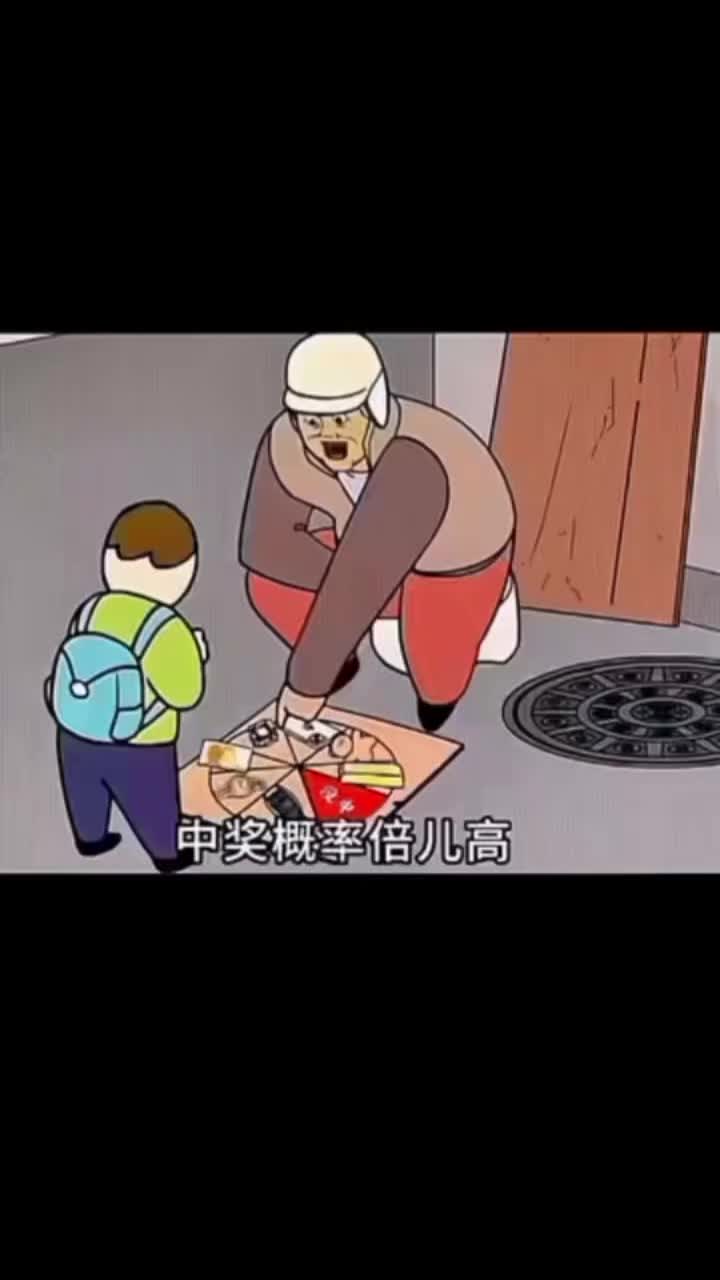 @jia.eng.foo IQ manja