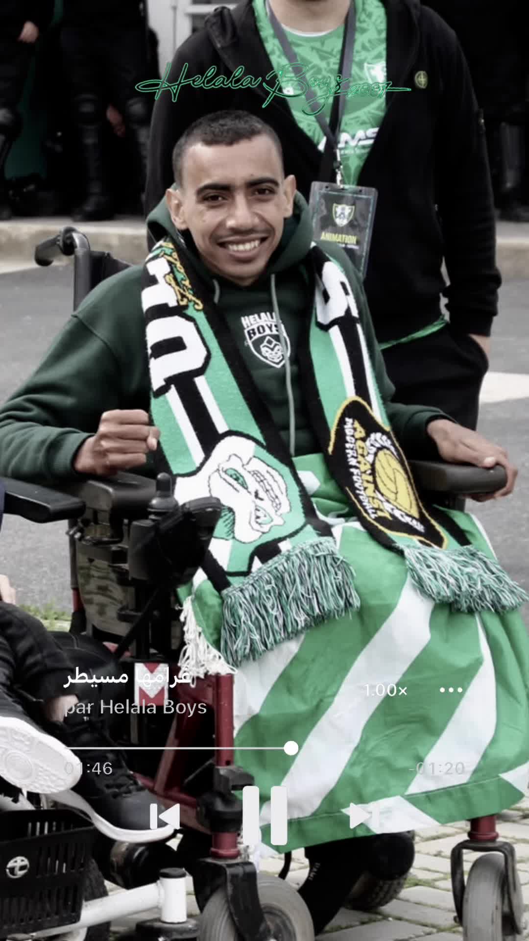 @ultras