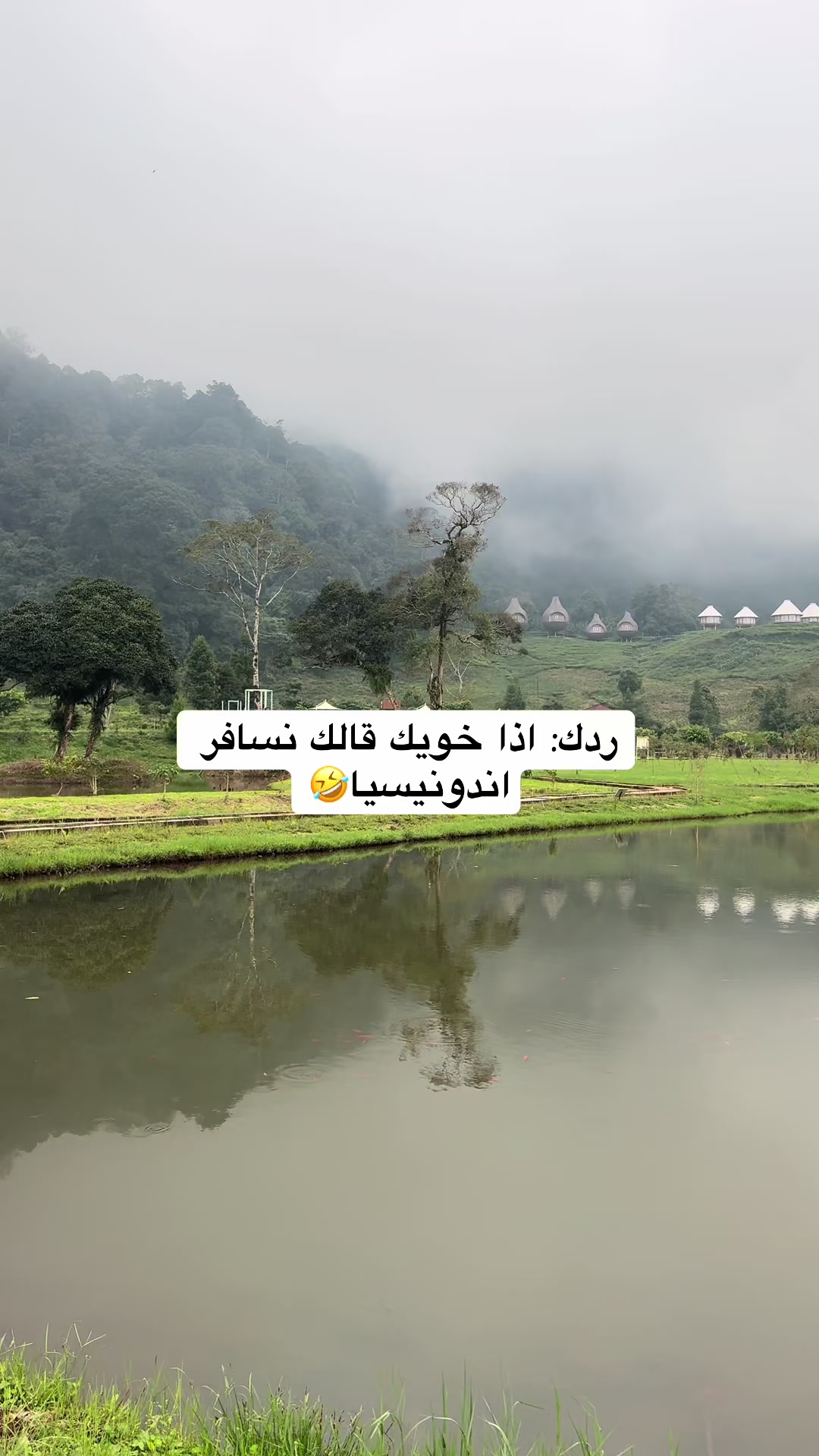 @✈️📸ALWALEED